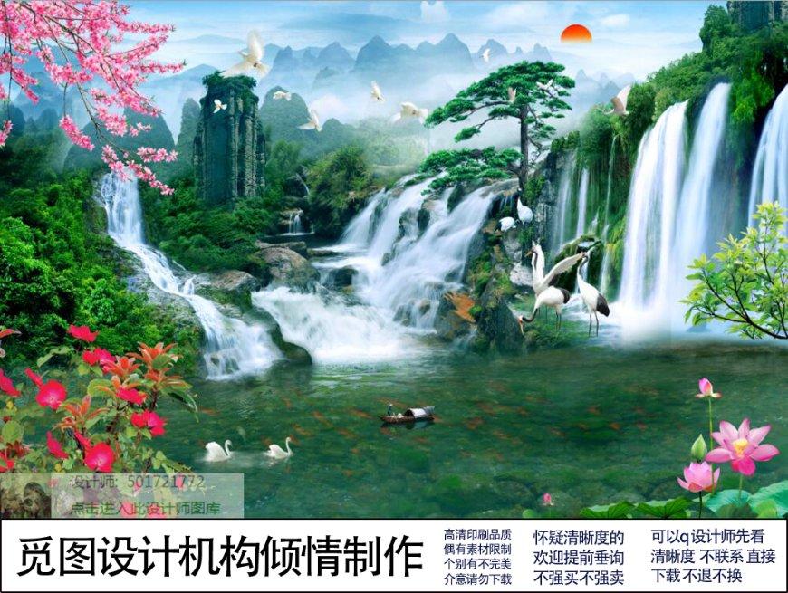 老爹寿司店