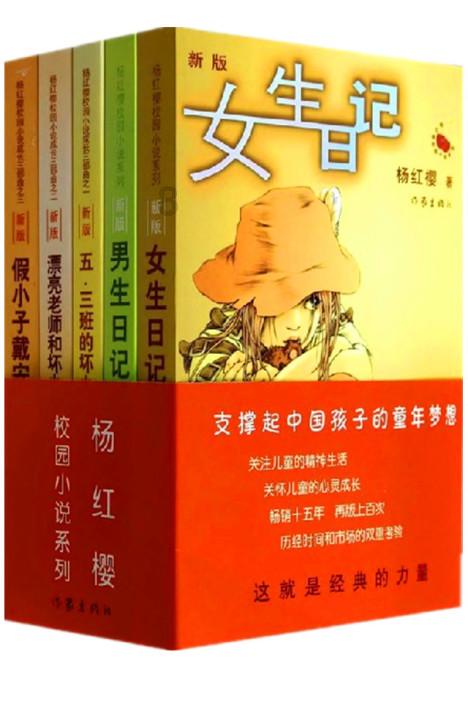 豪华轿车记忆卡