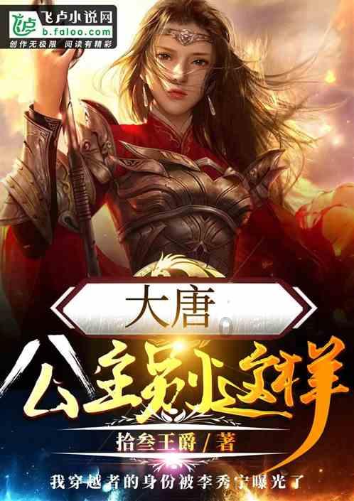 掘地求升