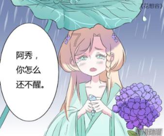 高考报名必须本人到场吗游戏画面
